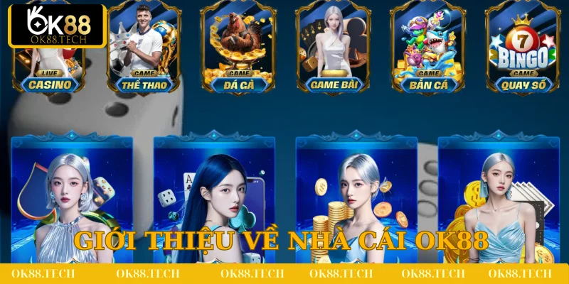 OK88 2 Đôi nét tổng quan về thương hiệu giải trí trực tuyến OK88